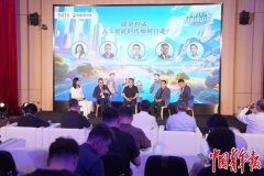 率领不雅众走入不、踏上“5·19”之旅