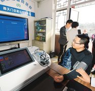 极鞭策人工智能手艺成长