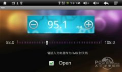 (当然目前这个动静还只是一个未经的)